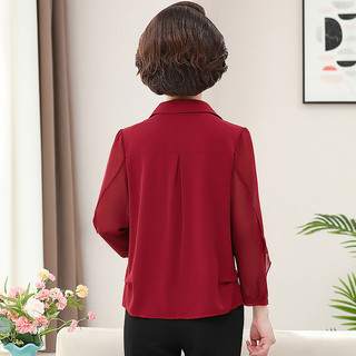 Bộ Đồ Voan Mùa Xuân Áo Sơ Mi Tay Dài Kết Hợp Quần Dáng Đứng Cho Mẹ AB37