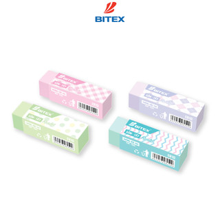Combo 3 cục Gôm Bitex Pastel ER10 màu ngẫu nhiên