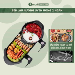 Bếp lẩu nướng 2 ngăn, Bếp nướng lẩu điện 2 trong 1 Có thể điều chỉnh nhiệt đọ 2 bên độc lập - BẢO HÀNH 12 THÁNG