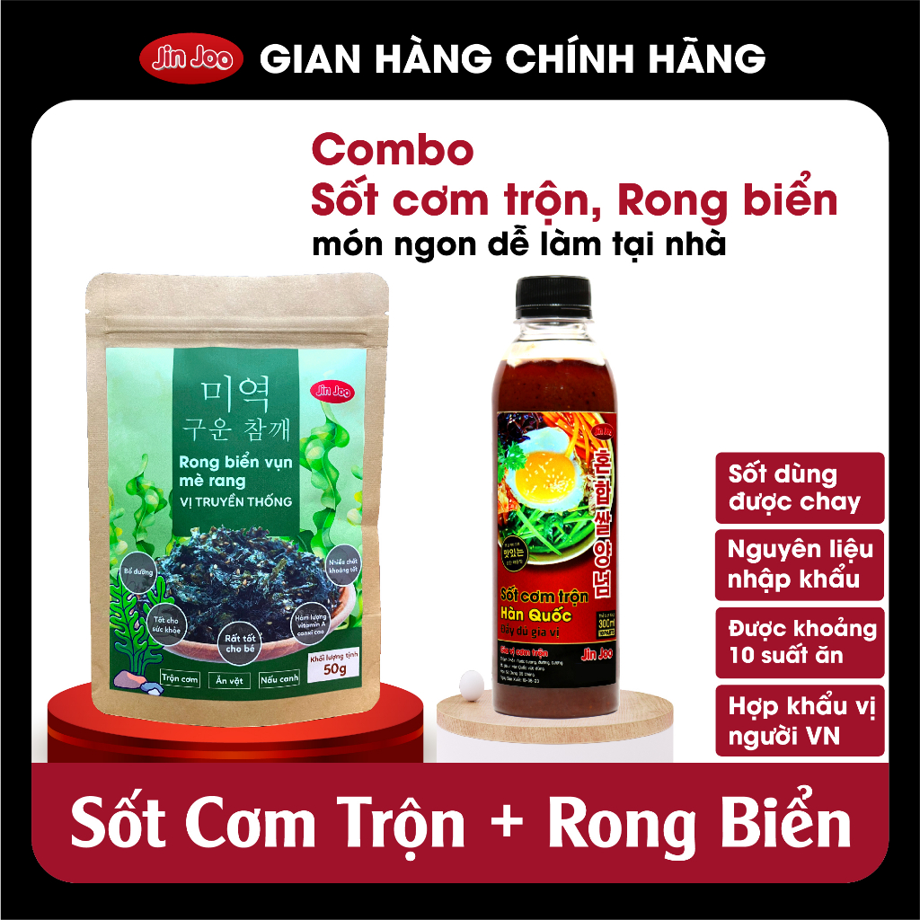 Combo Sốt cơm trộn 300ml và Rong biển trộn cơm 50g cho món cơm trộn ...