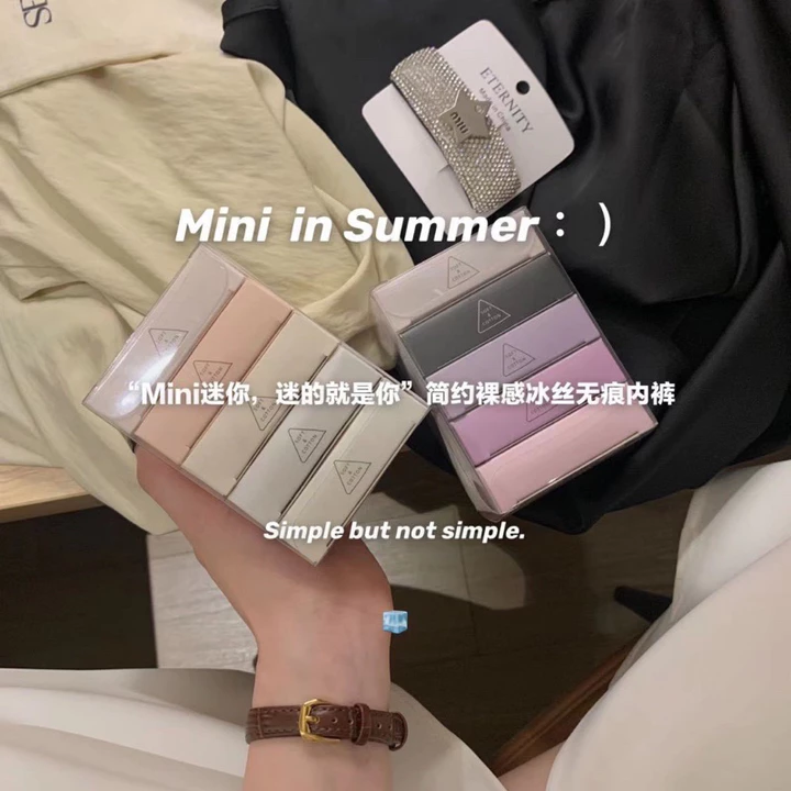 SET 6 QUẦN LÓT SU THẠCH MINI - Quần Lót Nữ Su Thạch Băng Lụa Kháng Khuẩn Siêu Tàng Hình Dan Bikini mã SET123