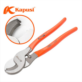 Kìm cắt cáp hãng Kapusi cỡ 10 inch - 8 inch - 6 inch, bảo hành 12 tháng, kìm cắt cáp điện