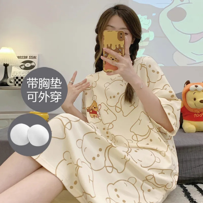 Pooh Đệm Ngực