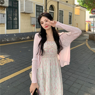 Áo khoác cardigan mỏng dệt kim dài tay cổ V forgirl kiểu dáng croptop FG094