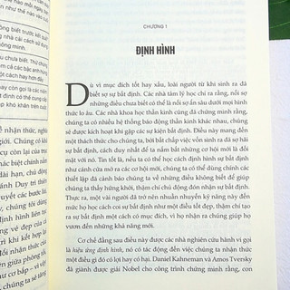 Sách - Mặt Trái Của Sự Không Chắc Chắn: Khi “Không Biết” Cũng Là Một Loại Sức Mạnh - MCBooks
