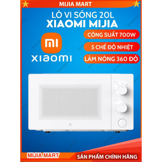 xiaomi youpin ocooker cr-wb01s 700w/20l retro