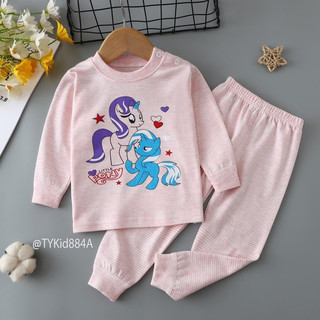 Quần áo trẻ em, Đồ bộ mặc nhà bé gái bé trai , cotton len mềm đẹp co giãn thoải mái cho bé 7-22kg S884 | Tiểu Yến KID