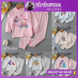 Quần áo trẻ em, Đồ bộ mặc nhà bé gái bé trai , cotton len mềm đẹp co giãn thoải mái cho bé 7-22kg S884 | Tiểu Yến KID
