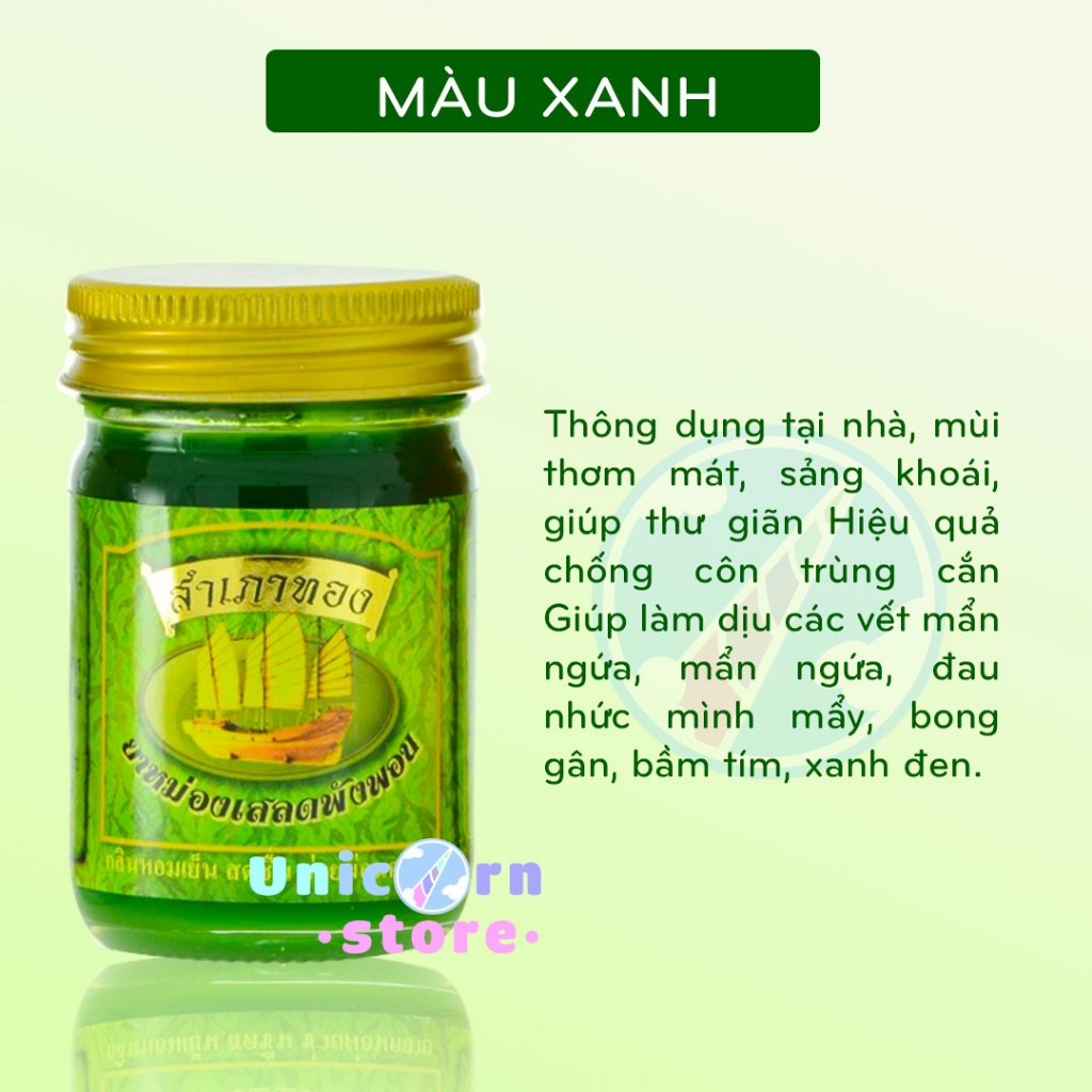 Dầu Cù Là Cánh Buồm Thái Lan 50G