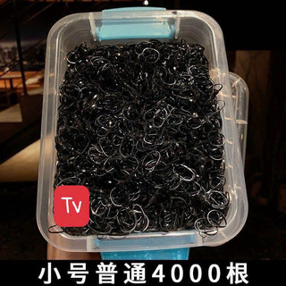 Chun Buộc Tóc Cho Bé Hộp 4000 Chun Buộc Tóc 🌸free ship🌸 Kèm Hộp Đựng Nhiều Màu Sắc