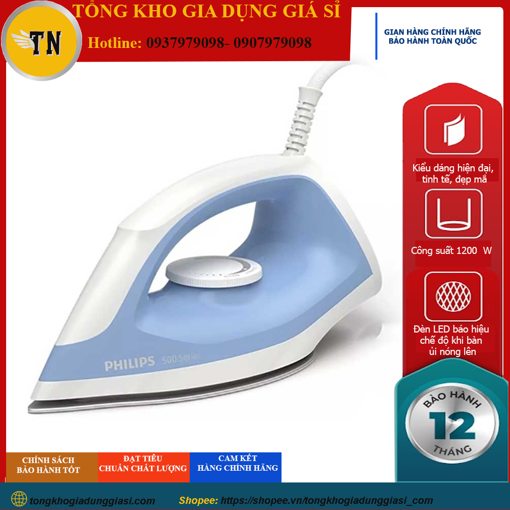 Bàn ủi khô Philips DST0520 Công suất 1200 W, hàng chính hãng | Shopee ...