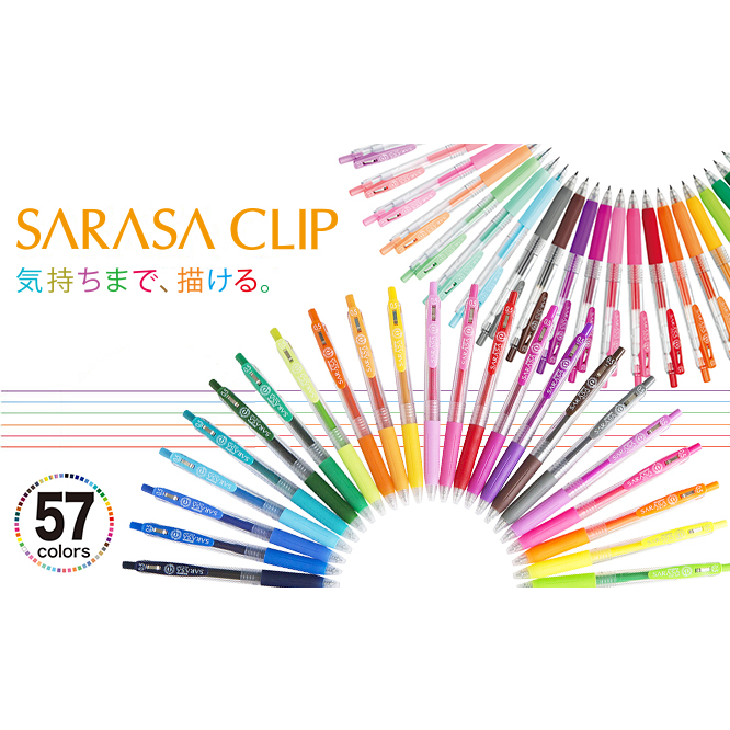 10st Zebra Sarasa JJS15 0.4mm Gel Inkt Pen (Doos Set) - Blauw