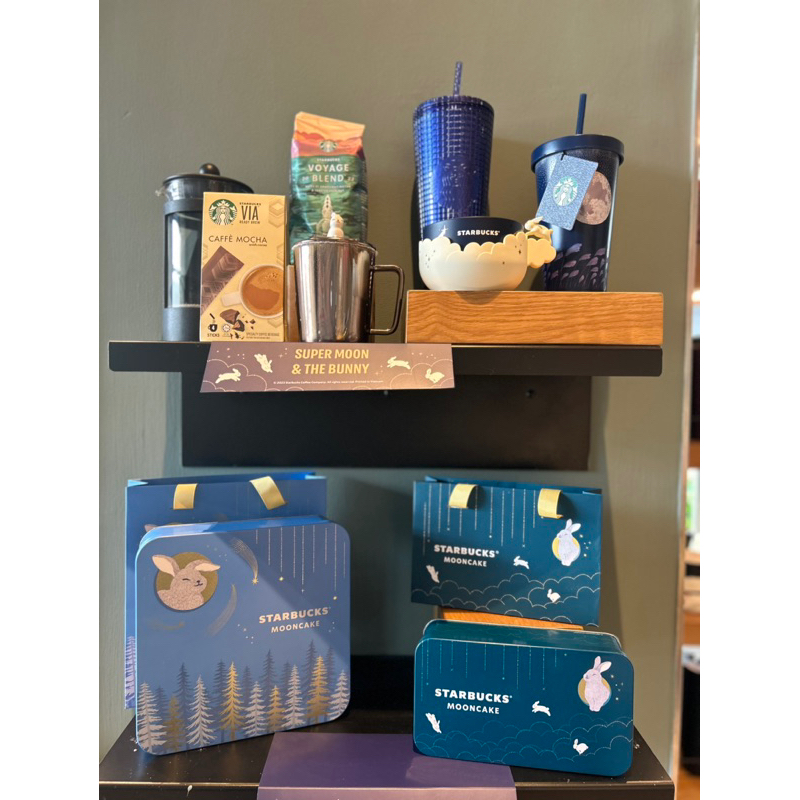 Bộ sưu tập Ly/Bình Starbucks VietNam Mid-Autumn | BigBuy360 - bigbuy360.vn