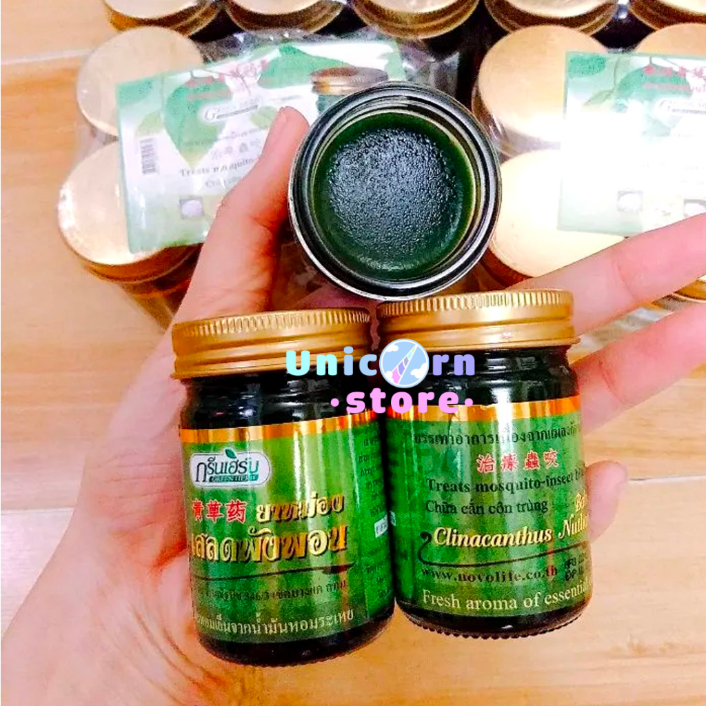 Dầu Cù Là Thơm Clinacanthus Nuthans Green Herb Thái Lan