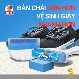 Bàn chải bọt vệ sinh giày, dung tích 80ml, dễ sử dụng, làm sạch, bảo dưỡng giày
