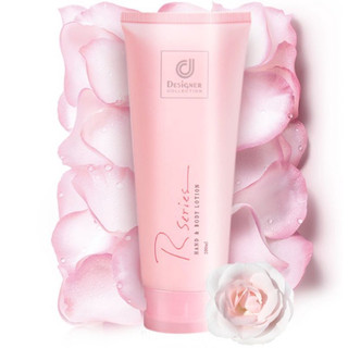 Dưỡng thể Rseries body hồng 200ml Thái Lan chính hãng