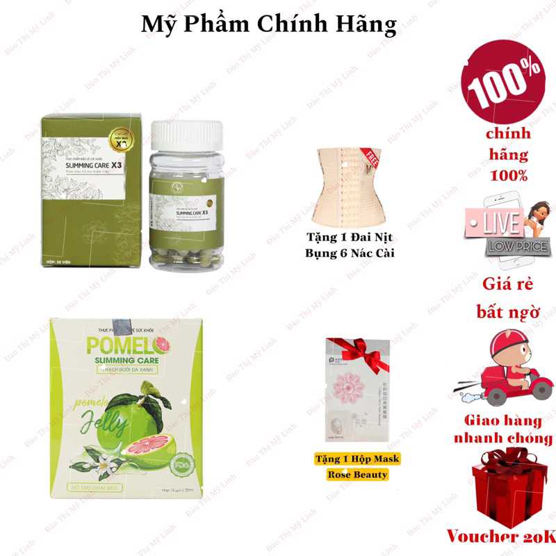 Combo Thạch Bưởi Da Xanh Pomelo Slimming Care Hộp 15 gói x20ml + Giảm