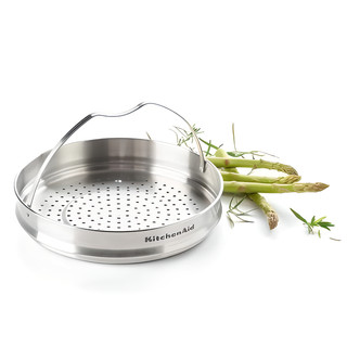 Xửng Hấp KITCHENAID thương hiệu từ Mỹ