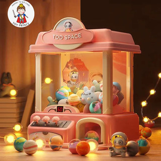 Máy Gắp Thú Bông Mini Phi Hành Gia Kèm Xu Tính Thời Gian Hiệu Ứng Nhạc Đèn Tặng Kèm Nhiều Thú Bông Dành Cho Bé