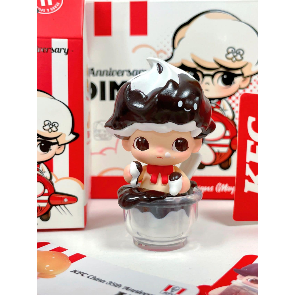 [Blind Box] | Dimoo KFC China 35th Anniversary Limited | PopMart ...