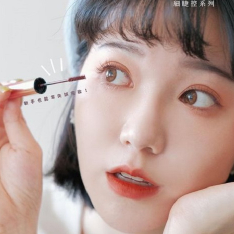 Mascara Màng Film Chống Trôi, Chải Tơi Và Dày Rậm Làn Mi Mỏng Kissme Heroine Make (4.5G)
