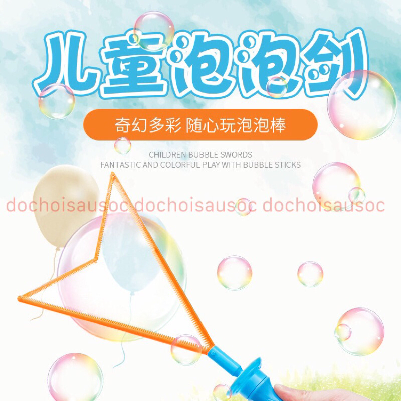 Que thổi bong bóng xà phòng cỡ lớn 46cm - siêu to khổng lồ