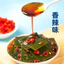 combo 2 goi rong biển trộn cay ăn liền gói 22gr