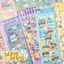 💥Loại to💥// 1K/6×15cm/ sticker lấp lánh dễ thương chỉ 1k