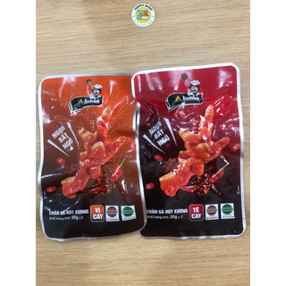 Chân gà rút xương Alishan 30g - Vị Cay/ Vị Tê cay