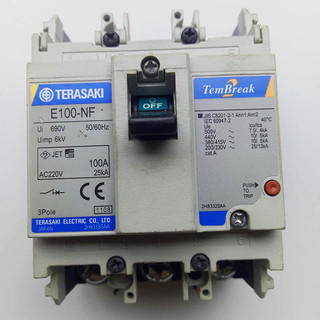 Aptomat 3 pha 380v 100A MCCB chống quá tải-cb 3 pha 380v hàng nhật bãi