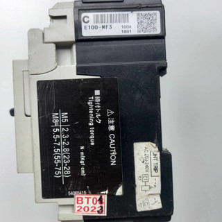 Aptomat 3 pha 380v 100A MCCB chống quá tải-cb 3 pha 380v hàng nhật bãi
