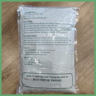 Phân nền thủy sinh SENDA / 0.5kg - 1kg - 2kg