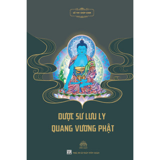 Bộ sổ chép kinh Thanh Tẩy: Sám Hối - Dược Sư - Chú Đại Bi
