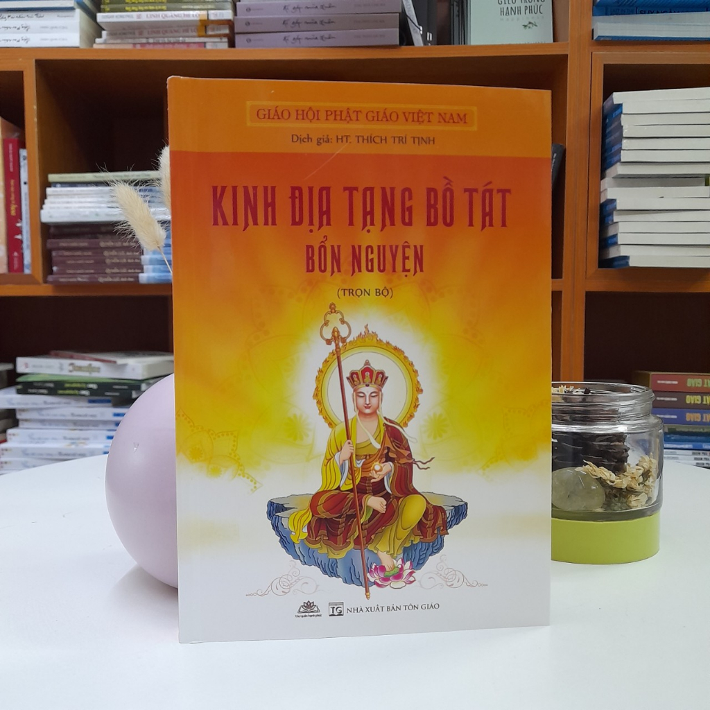 Ảnh Sách - Kinh Địa Tạng Bồ Tát Bổn Nguyện (Bìa Mềm) 1