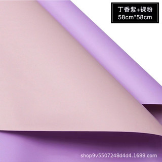 Combo 20 Tờ-Giấy Gói Hoa Khổ 58*58cm ❤️2 MÀU 2 MẶT❤️ Loại Đẹp, Không Thấm Nước, Đa Dạng Màu Sắc