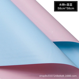 Combo 20 Tờ-Giấy Gói Hoa Khổ 58*58cm ❤️2 MÀU 2 MẶT❤️ Loại Đẹp, Không Thấm Nước, Đa Dạng Màu Sắc