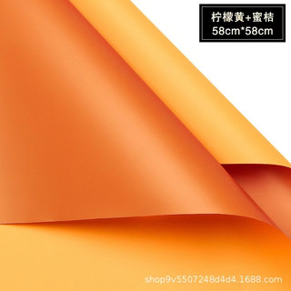 Combo 20 Tờ-Giấy Gói Hoa Khổ 58*58cm ❤️2 MÀU 2 MẶT❤️ Loại Đẹp, Không Thấm Nước, Đa Dạng Màu Sắc