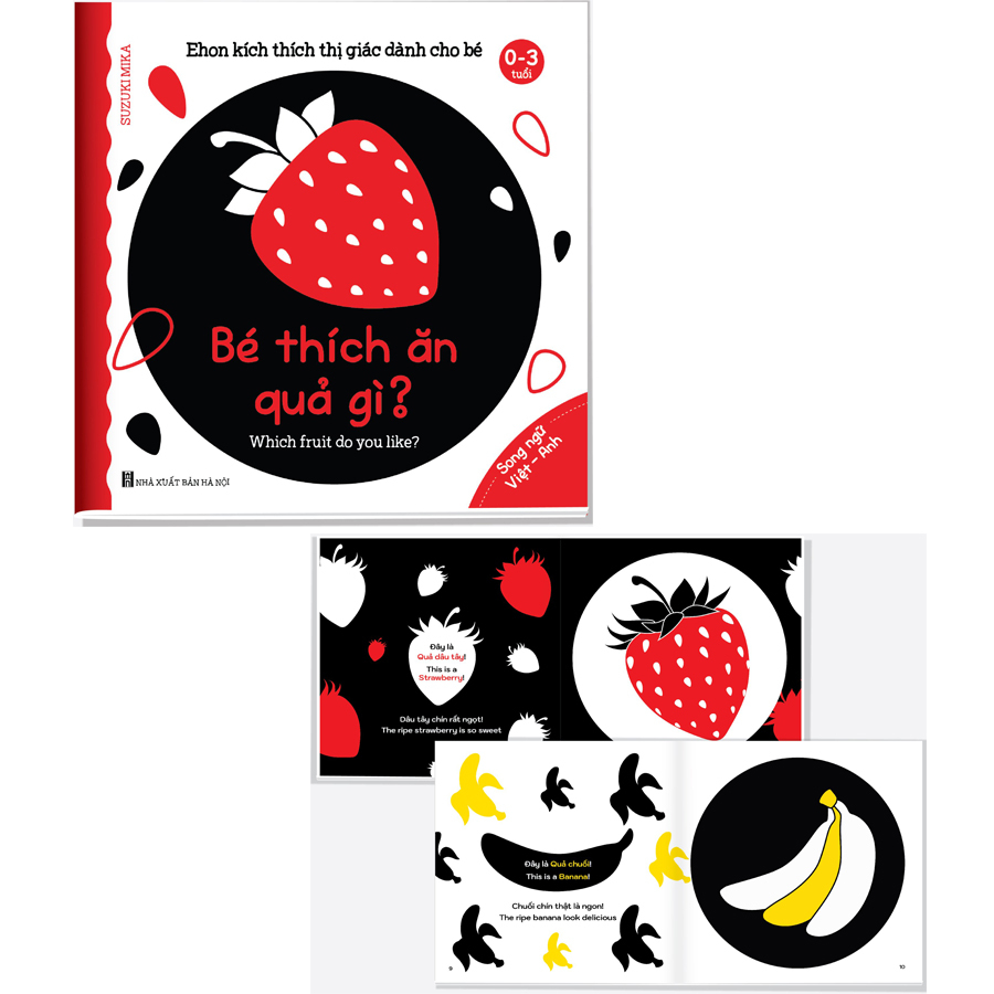 Ảnh Sách - Bộ Ehon kích thích thị giác dành cho bé 0-3 tuổi (bìa cứng chống thấm nước) 3