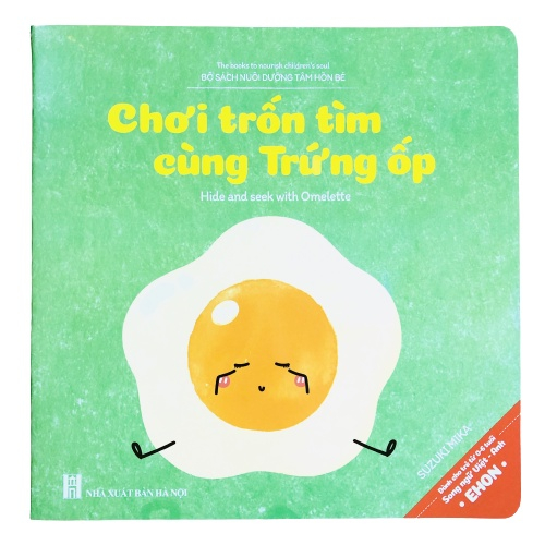 Ảnh Sách - 10 cuốn Ehon Song Ngữ kèm file nghe - Cho Bé từ 0 đến 6 tuổi. 4