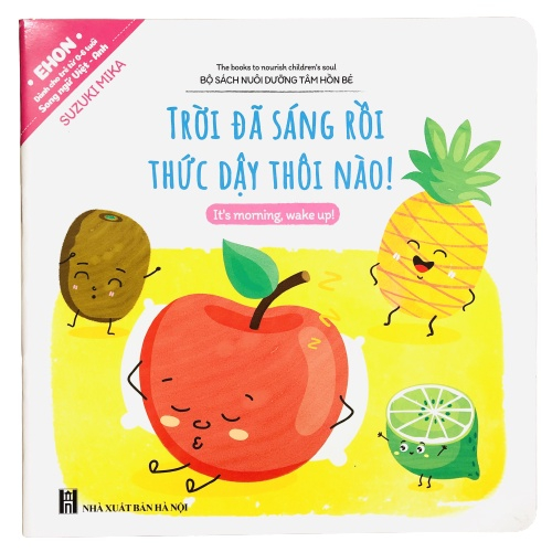 Ảnh Sách - 10 cuốn Ehon Song Ngữ kèm file nghe - Cho Bé từ 0 đến 6 tuổi. 1
