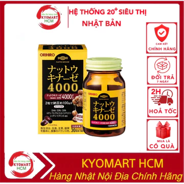 Viên Uống Hỗ Trợ Phòng Đột Quỵ 4000 FU Nhật Bản 60 Viên