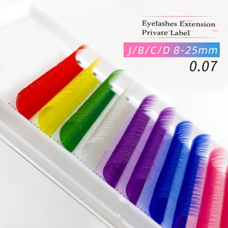 Mi khay LASHES SUPPLY 12 line MÀU ĐEN độ cong D, chất mi silk Hàn, mềm dễ bắt keo, dùng để nối volume, classic