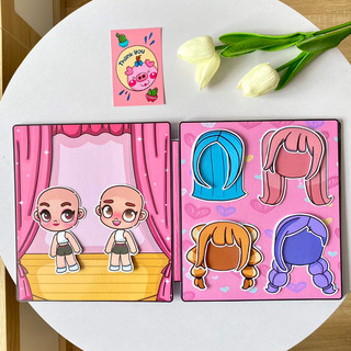 Sổ thời trang Avatar World size To nhiều phụ kiện
