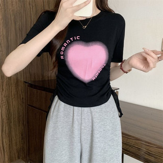 Áo Croptop Rút Dây Hình Trái Tim Romantic