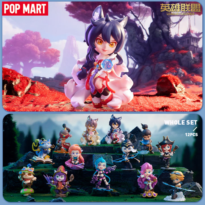 League of Legends Classic Characters Series Figures_ Toragon | Shopee ...