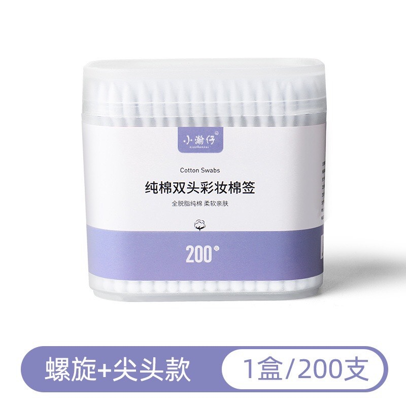 Tăm bông ngoáy tai hai đầu - hộp 200 que - bông ráy tai dùng một lần