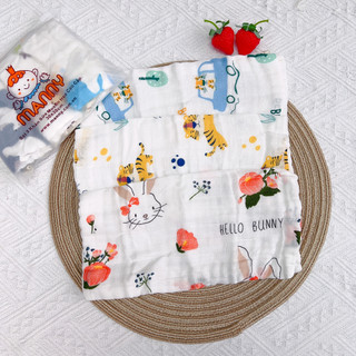 Set 3 khăn sữa sợi tre Manny thấm hút, mềm mịn cho bé