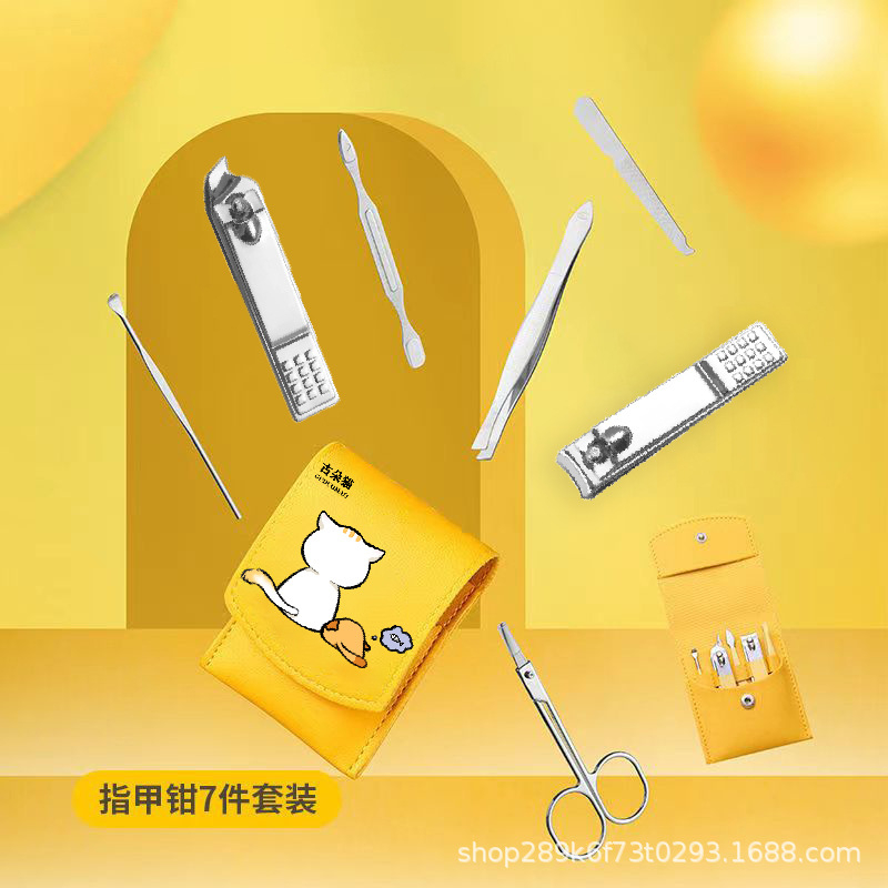 Bộ bấm móng 7 món bao da Mèo con cute