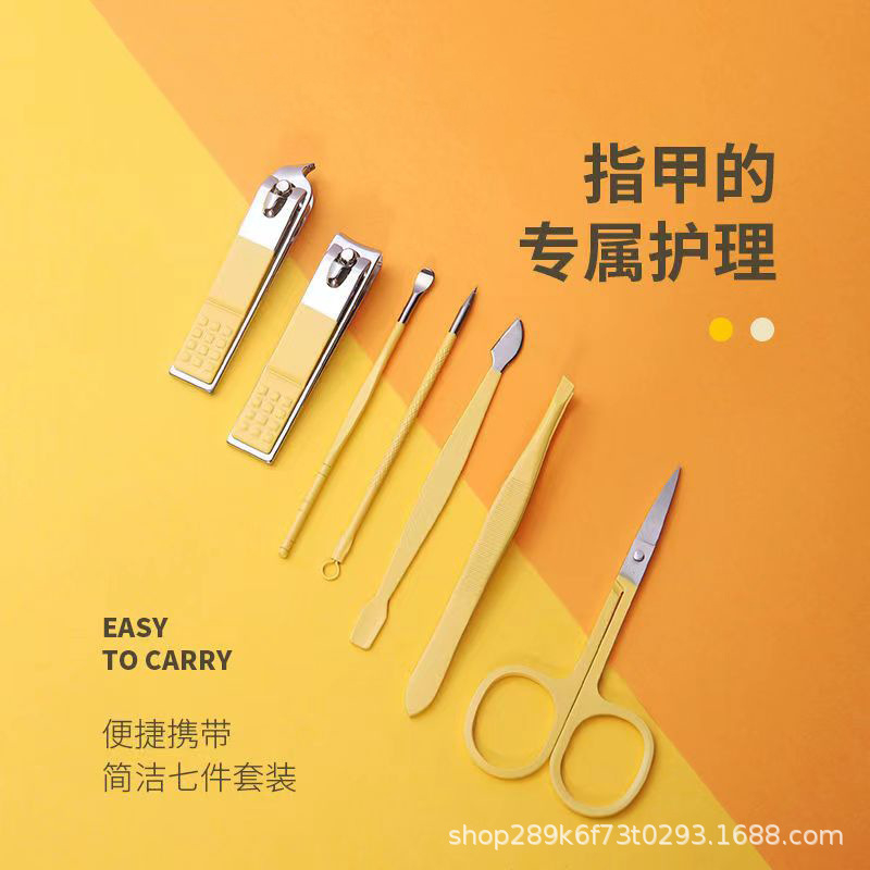 Bộ bấm móng 7 món bao da Mèo con cute
