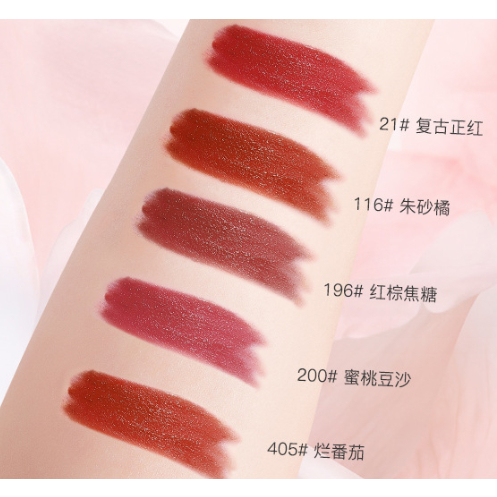 Bộ Son Môi HIH Nhung Lì Chống Nước Không Dính Cốc Thích Hợp Làm Quà Tặng Valentine / Sinh Viên
